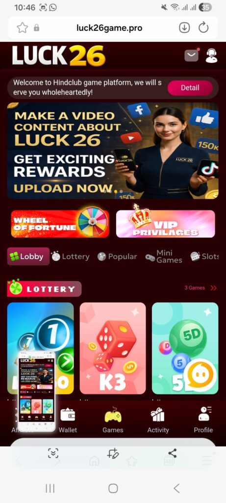 luck26 game landing page